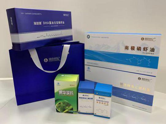 攸县彩盒定制
